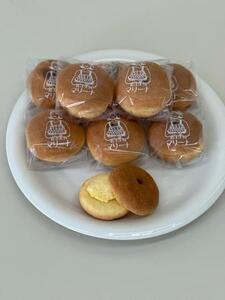 マリーナ 18個入