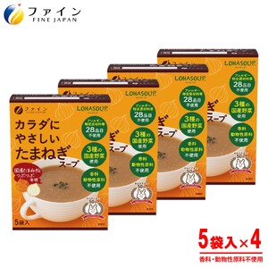 からだにやさしいたまねぎスープ5袋×4個セット