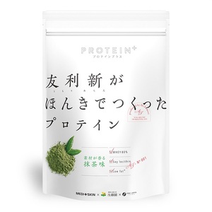 友利新が本気で作ったプロテイン抹茶味351g