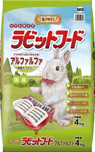 [ラビットフード]動物村 ラビットフード アルファルファ 4.0kg×2袋
