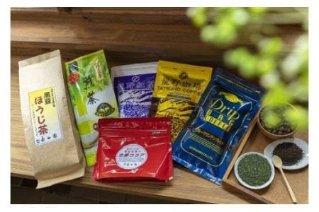 たつの市の老舗茶店香山園のオリジナルアソート