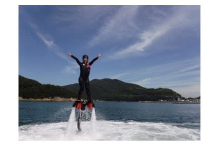 フライボード体験プラン