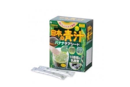 [ファイン]日本の青汁バナナチアシード 3個セット