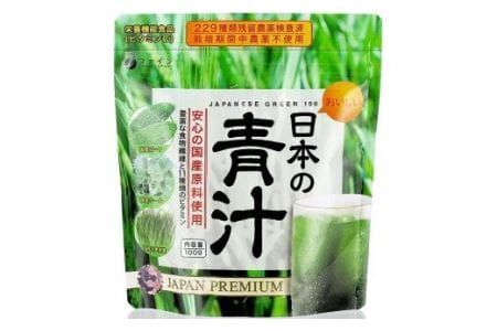 [ファイン]日本の青汁 4個セット