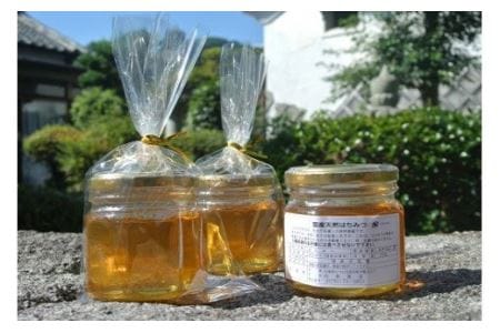 たつの市産はちみつ(百花)天然無添加 1kg(液だれストップ容器付き)