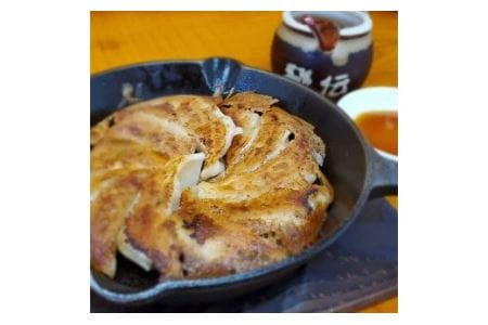 F-75　【100個入】ねぎ餃子とキャベツ餃子　辛味噌付き