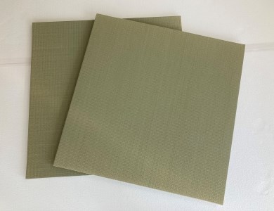 へりなし置き畳 円 2枚組[畳]