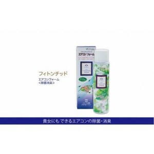 ナチュラルバランスエアコンフォーム[配送不可地域:沖縄県]