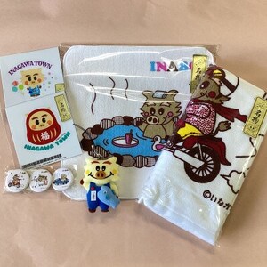 猪名川町のマスコットキャラクター「いなぼう」お楽しみボックス