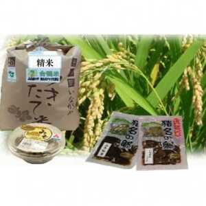 yaHZbgz쒬YăRVqJ()2.7kgE哤X800gEώ2܁y1497791z