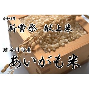 쒬YāERVqJ()20kgy1563726z