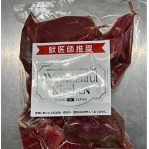 [冷凍]牛肉ブロック ペット用 計3kg(1kg×3パック)[配送不可地域:離島]