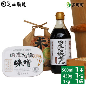 YL@ݖiZ500ml×1{jYL@XƑ̂1kgZbg[1053]