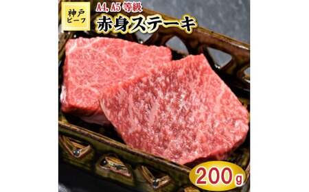 TK013_ˋԐgXe[L2200g [1036]