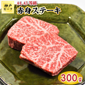 TK014_ˋԐgXe[L2300g [1060]