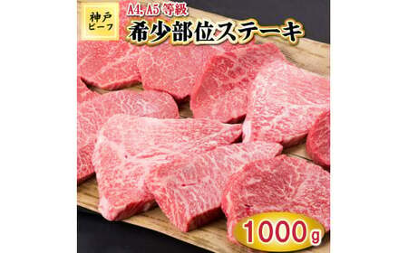 TK025_ˋ󏭕ʃXe[L101000g [1063]