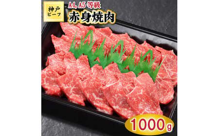 TK030_ˋԐgē1000g [1066]