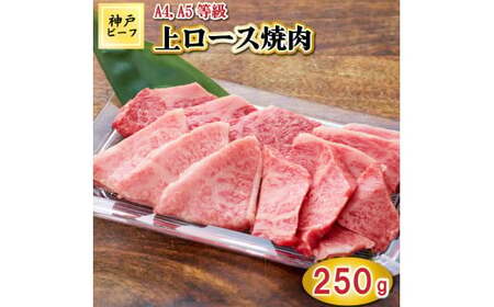 TK040_ˋネ[Xē250g [1072]