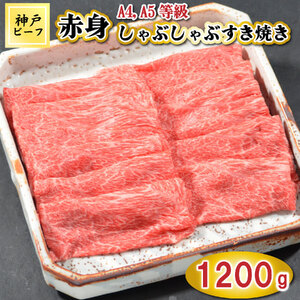TK048_ˋԐgԂԂĂ1200g [1077]