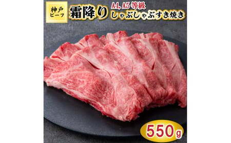 TK051_ˋ~肵ԂԂĂ550g [1079]