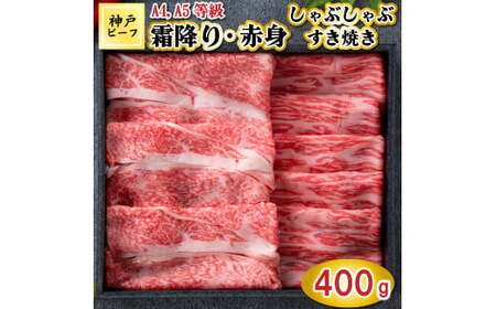 TK055_ˋ~ƐԐĝԂԂĂ400g [1082]