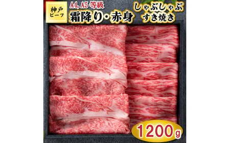 TK058_ˋ~ƐԐĝԂԂĂ1200g [1084]