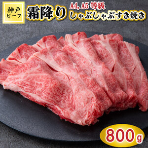 TK052_ˋ~肵ԂԂĂ800g [1086]