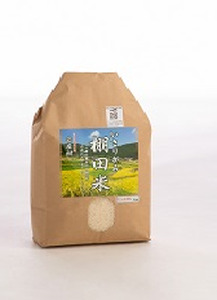 肪ݒIc10kg[1236]