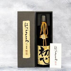 初心 壽蔵 山廃純米大吟醸 淡熟1年 [1240]