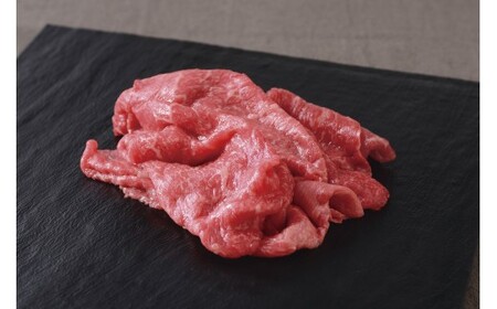 神戸牛赤身すき焼き用200g×1P