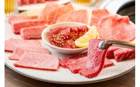 神戸牛 希少部位食べ比べ9種 720g マルシン ヒウチ 亀の甲 バラ 三角バラ サーロイン イチボ ラムシン モモ 各1パック