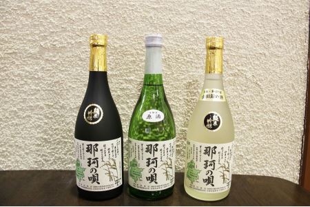 那珂の唄3本セット[021]