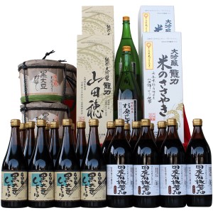 国産有機醤油とこだわりの味噌・奥播州人気の地酒セット[105]