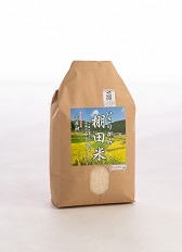 肪ݒIc5kg[119]