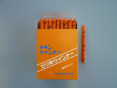 ピリ辛ウインナー(50本入り)[140]