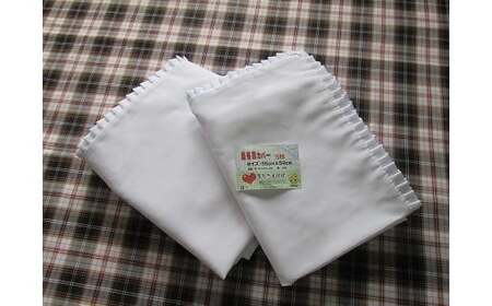 座布団カバー（白）  5枚セット[286]