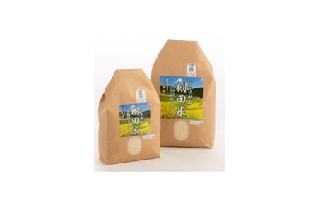 肪ݒIc 8kg[300]