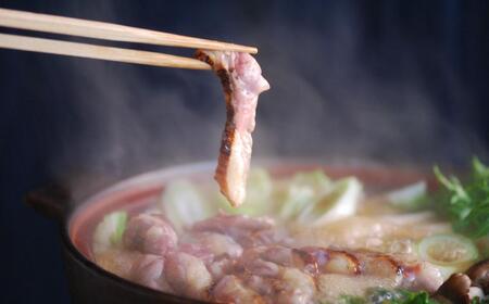 [若づる鴨]有機JAS田んぼで育ったアイガモロース肉スライス[1171] 鴨鍋 ロース肉 鴨 カモ