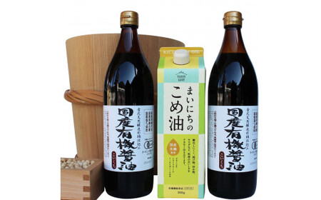 YL@ݖƂ܂ɂ̂ߖl킹[857]