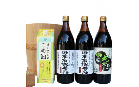 YL@ݖƍYۑ哤ݖA܂ɂ̂ߖl킹[860]