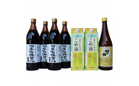 YL@ݖ4{Ƃ܂ɂ̂ߖA̕l킹[865]