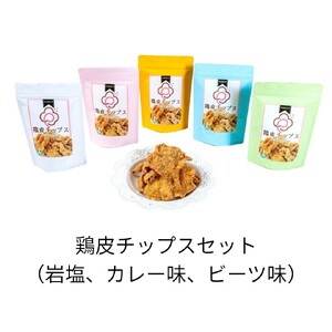 �{��`�b�v�X�Z�b�g(�e80g�@�≖ �J���[ �r�[�c�j