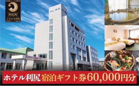 zeK hMtgi60,000~jbK B` s ό  h`Pbg [1130004]