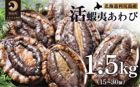 y10`12tzVRڈ΁wxAr1.5kg KYyԌzKzHׂĈ [1060137]