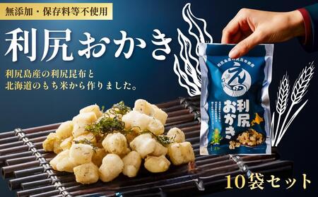 K 10܃ZbgbKz XibNَq ܂ [1100005]