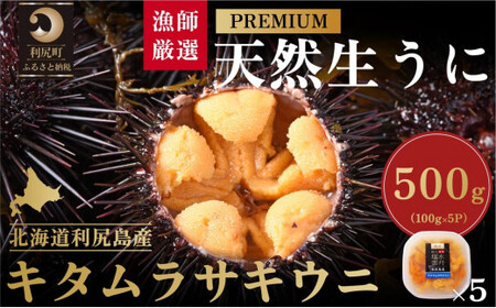 y2026NtztIIKVRɁhv~AhTLEj 500gpbNy2026N6`8zbkC l  Ej Y ~Eosgp   _O Y VR 