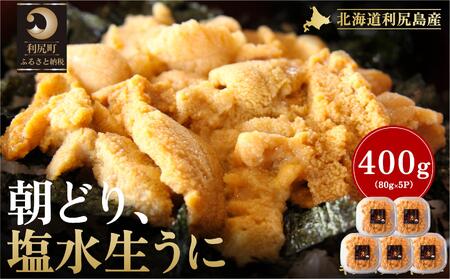 y2026NtzKYuǂv400g (80g×5) VRL^TLEjy6~8zbkC l  Ej Y ~Eosgp   _O Y VR K L^