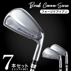 【ウルトラ軽量アイアン】Fujimoto_BCS iron(7set) 85 　1300BE01N.／軟鉄鍛造 フォージド アイアン 国産 ゴルフクラブ