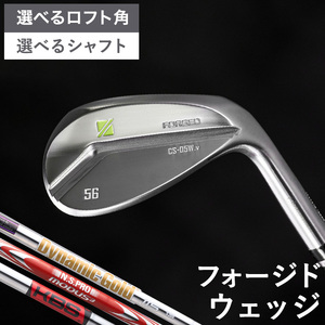 ラズルダズル ウエッジ CS-05W.v（選べる ロフト角 グリップ シャフト）170RD02N.／ウェッジ ゴルフ ゴルフクラブ