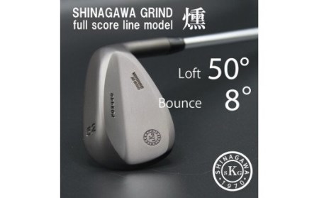 077BC06N.Grind by SHINAGAWA フルスコアラインウェッジ 燻 50度